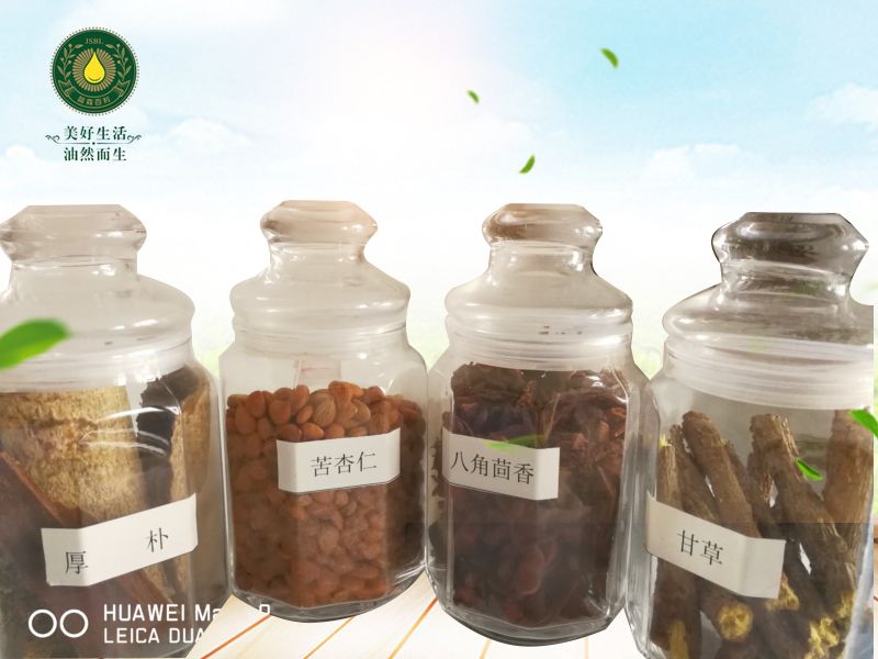 厚樸、苦杏仁、八角茴香、甘草